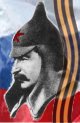 Аватара пользователя